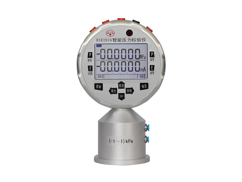 1639103954340623.jpg BSK2016微差壓智能壓力校驗儀(新).jpg